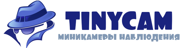 Tinycam